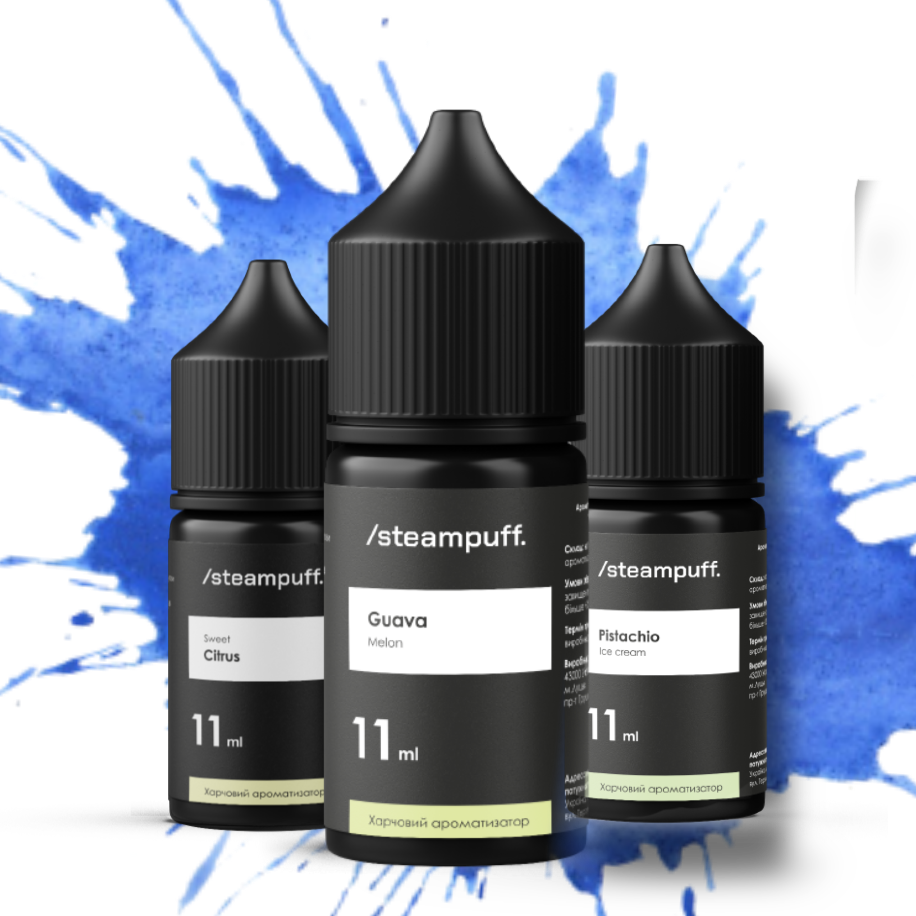 Ароматизатор Steampuff 30ml
